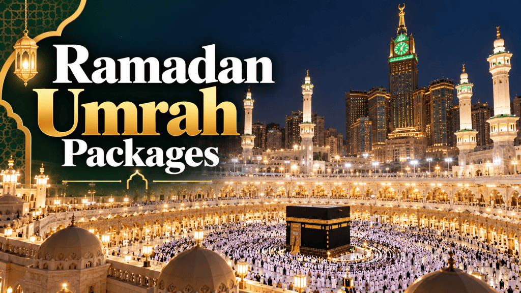 Ramadan Umrah at Masjid al-Haram at night